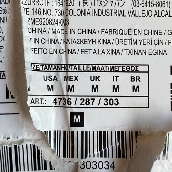 NWT. Zara Large Metal Earrings with Resin Appliqué. - Picture 7 of 8